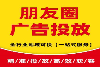 SEM竞价入门指南，经典案例分享